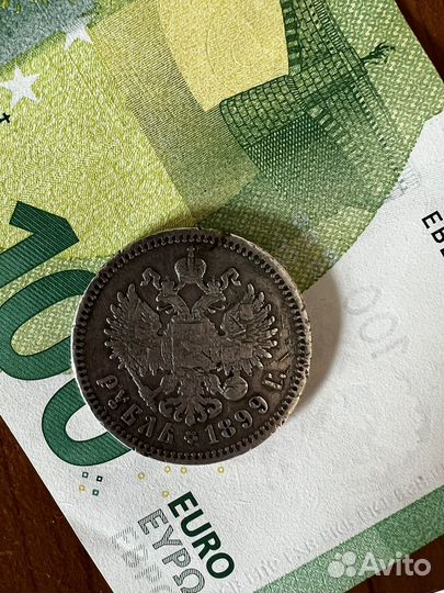 Монеты СССР