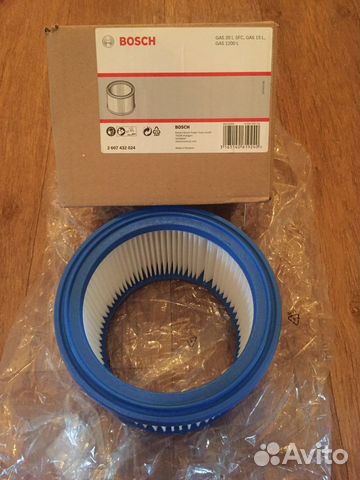 Аксессуары для пылесоса Bosch