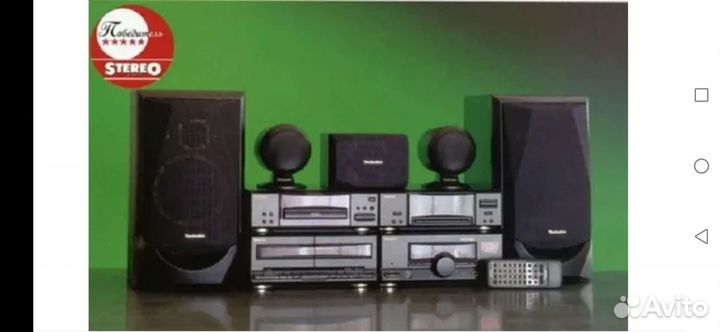 Продается муз. Центр.Technics. Кассета диск радио
