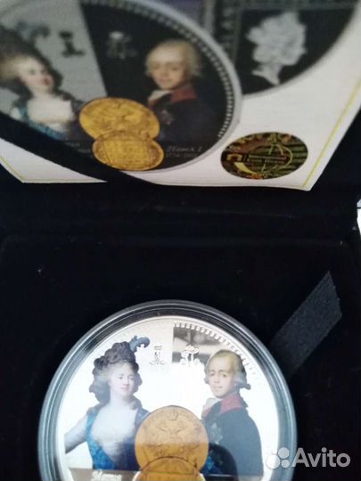 Монета Павел1 и Мария Федоровна серебро