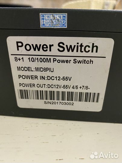 Power switch 8+1 mid8piu