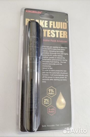 Тестер тормозной жидкости