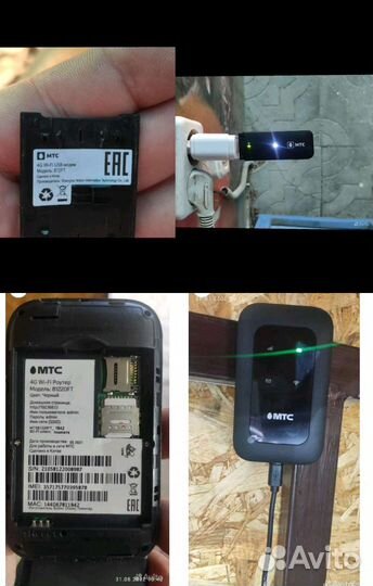 Wifi Usb модем 4g МТС