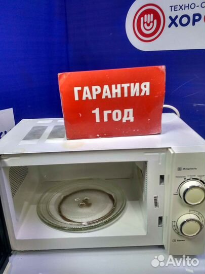 Микроволновая печь бу galanz с гарантией 1 год