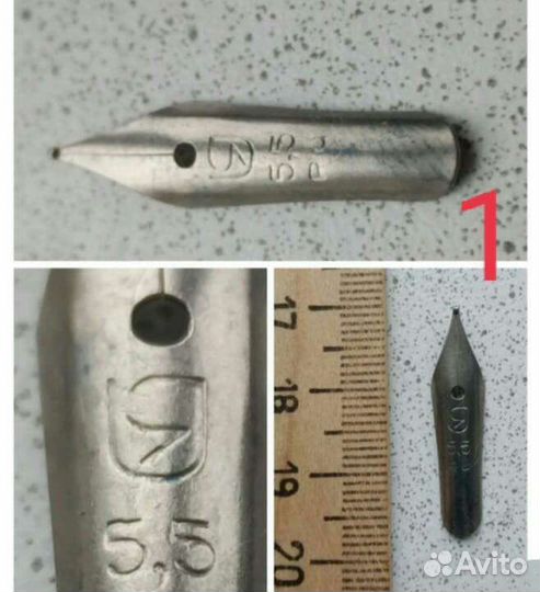 Ручка СССР перьевая мзпп чернильная перо