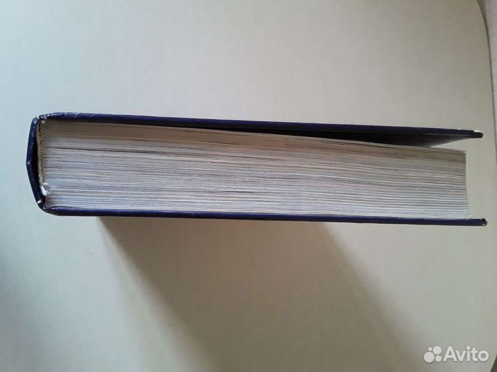 Русская кухня книга