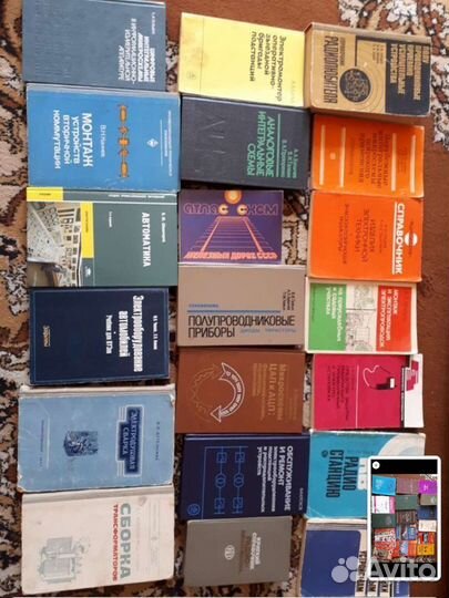 Книги Радиолюбитель Строительство Дом Дети