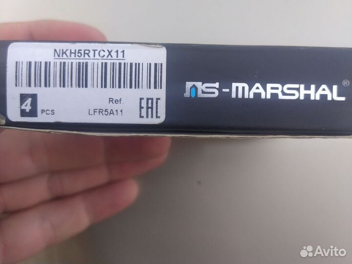 Свечи зажигания marshal