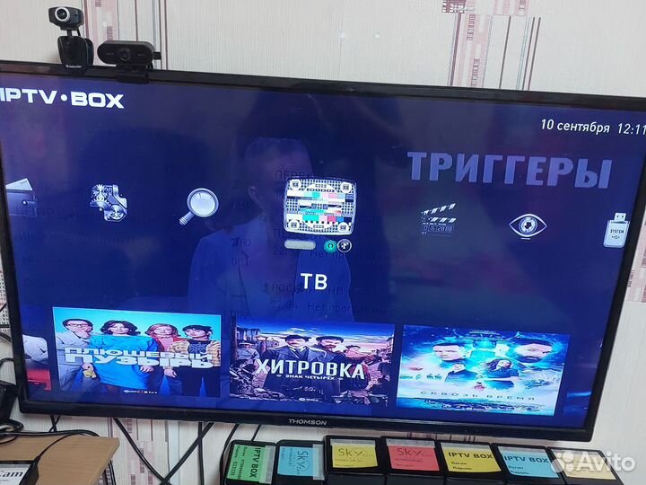 Приставки без абоненской платы iptvbox 380 каналов