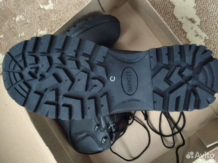 Берцы зимние