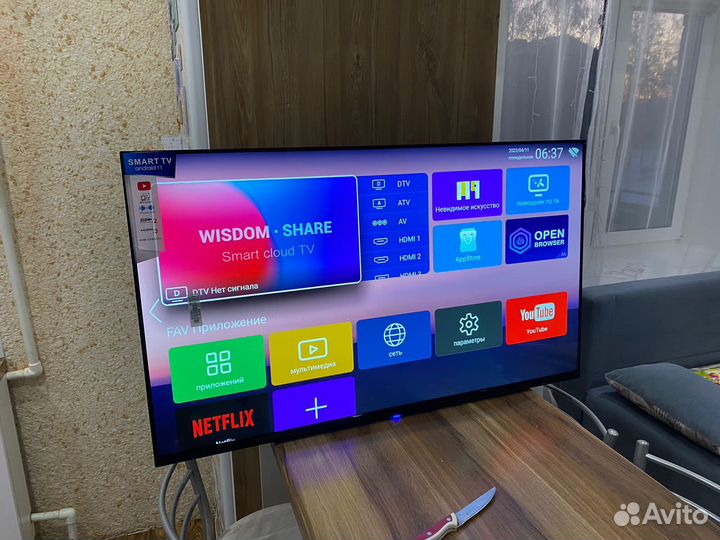 Телевизор 50” smart tv 4k