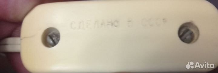 Торшер СССР