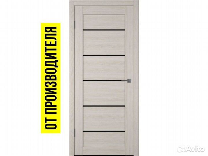 Двери межкомнатные С коробкой