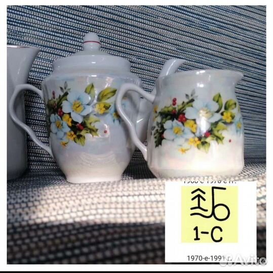 Чайный сервиз СССР барановка