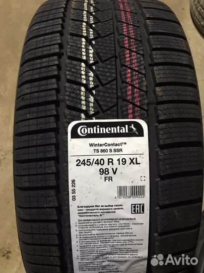 245/40R19 runflat 275/35R19 зима Continental 860S