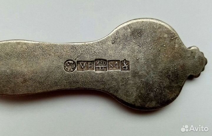 Ложка из чёрного серебра