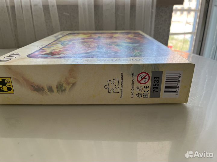 Пазлы 1000 деталей