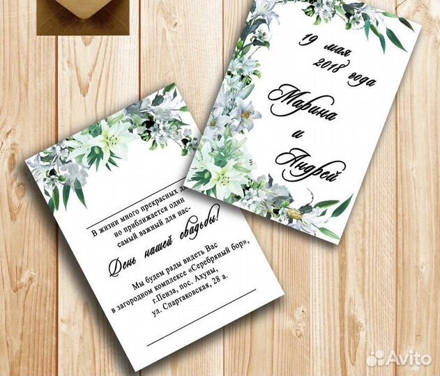 Метрика, инфографика, графический дизайн