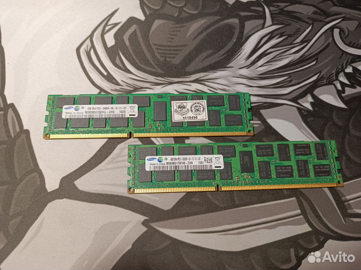 Ddr3 8gb 1333 Samsung