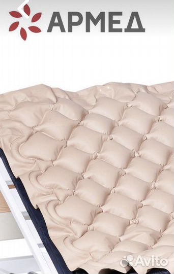 Матрац противопролежневый ячеистый