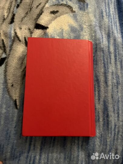 Патриарх Иосиф 