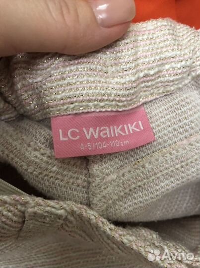 Шорты для девочки LC Waikiki