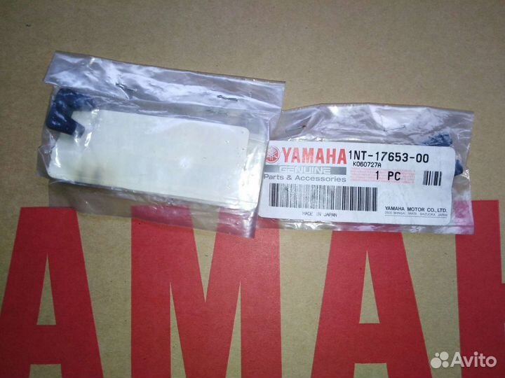 Оригинальные слайдеры вариатора скутера Yamaha