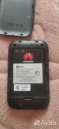 Wifi роутер 4g модем huawei 8214f