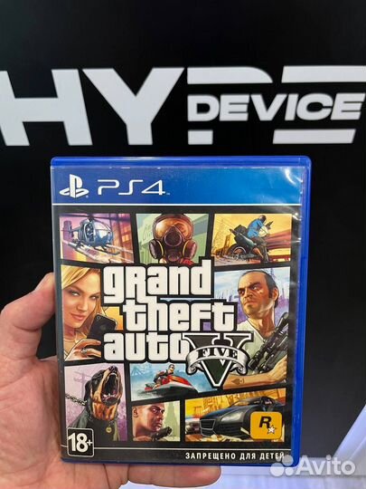 GTA V PS 4 Б/У