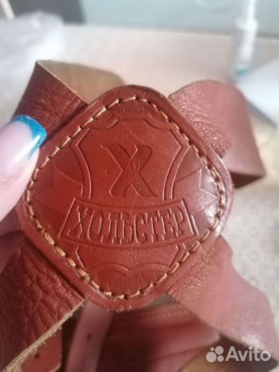 Кобура