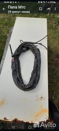 Аргоновая установка