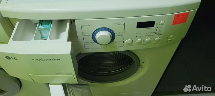 Стиральная машина б/у