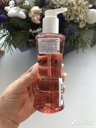 Очищающий гель для лица payot