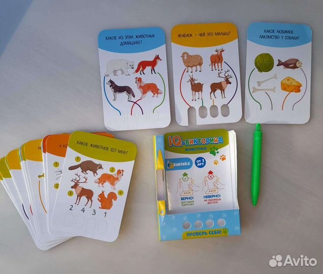 Развивающие игры от 3 лет