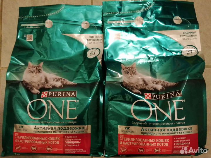 Корм для кошек Purina One 9, 13,5 или 18kg