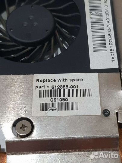 Охлаждение для ноутбука HP G62