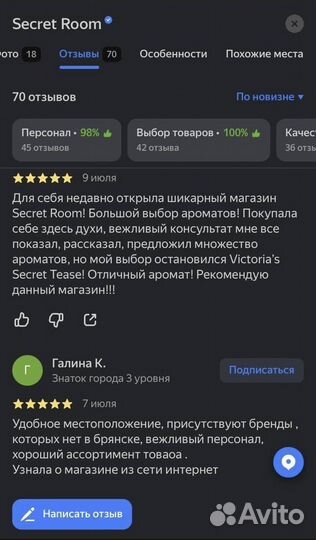 Серьги бижутерия круглые с жемчугом