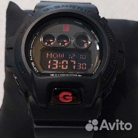 Eminem g shock on sale watch