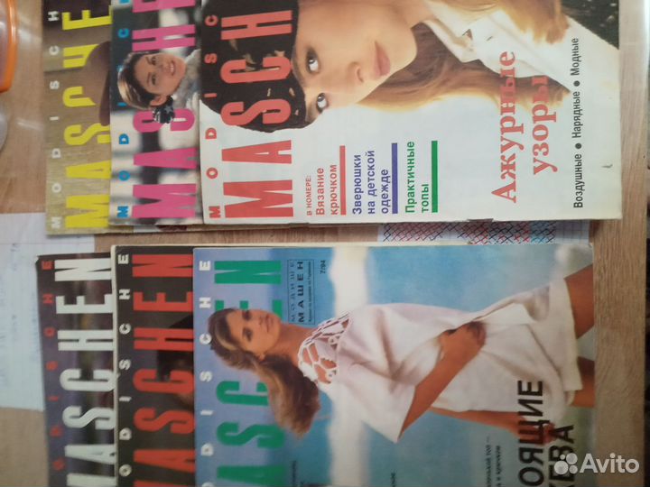 Журналы по вязанию