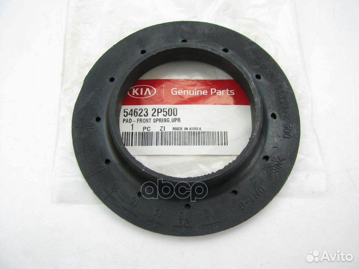 Седло пружины подвески ORG 546232P500 Hyundai