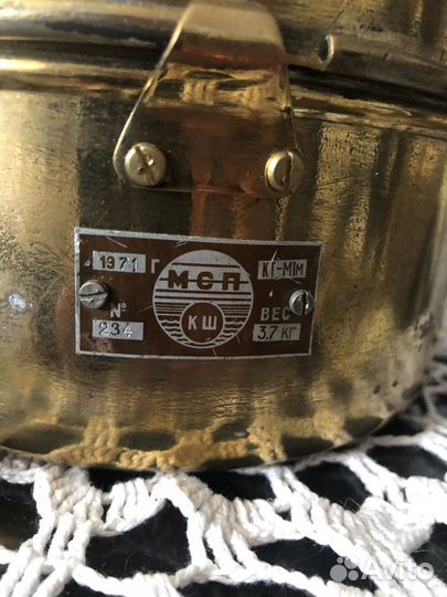 Компас шлюпочный латунь 1971 г