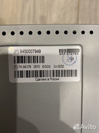 Магнитола LADA Vesta штатная