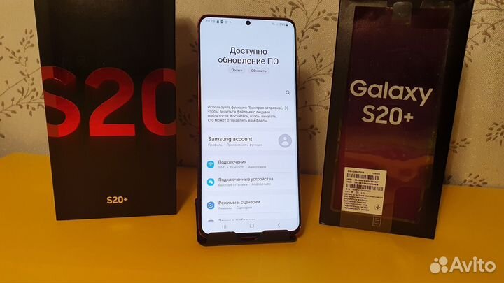 Samsung Galaxy S20+, 8/128 ГБ