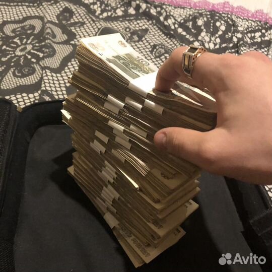 10 рублей бумажные количество 1350шт