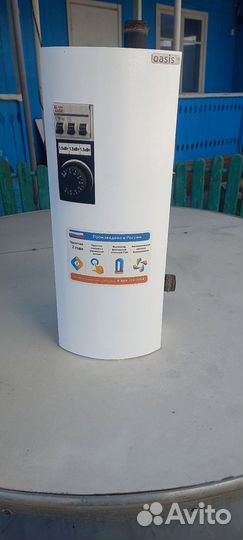 Электрический котел отопления бу