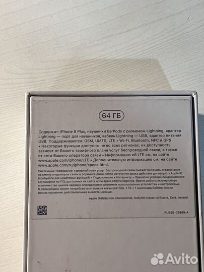 iPhone 8 Plus, 64 ГБ