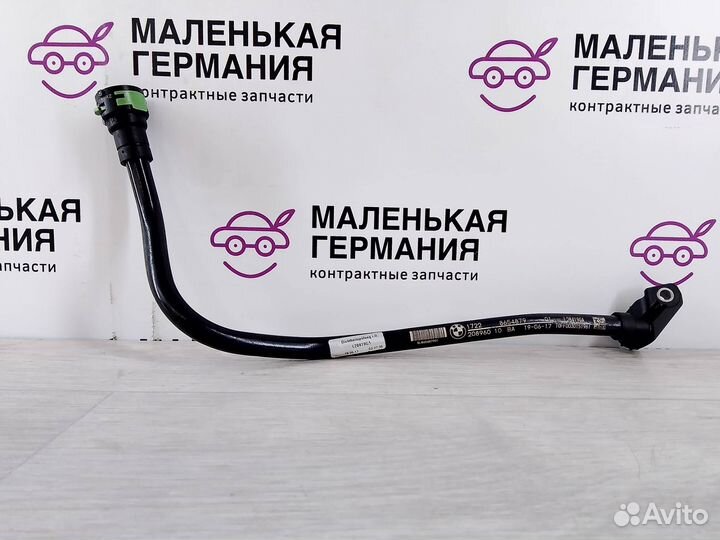 Шланг (трубка) АКПП BMW X3 G01 G30 2017