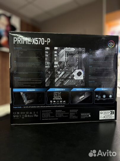 Asus Prime X570-P (Прайс в описании)