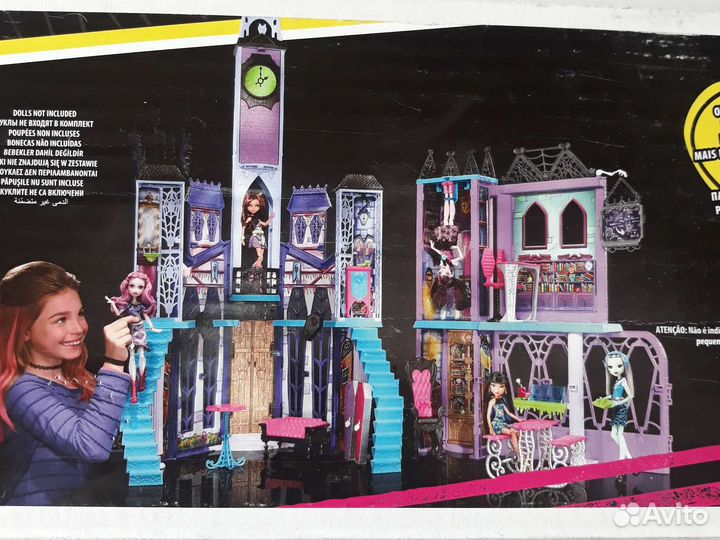 Школа монстер хай