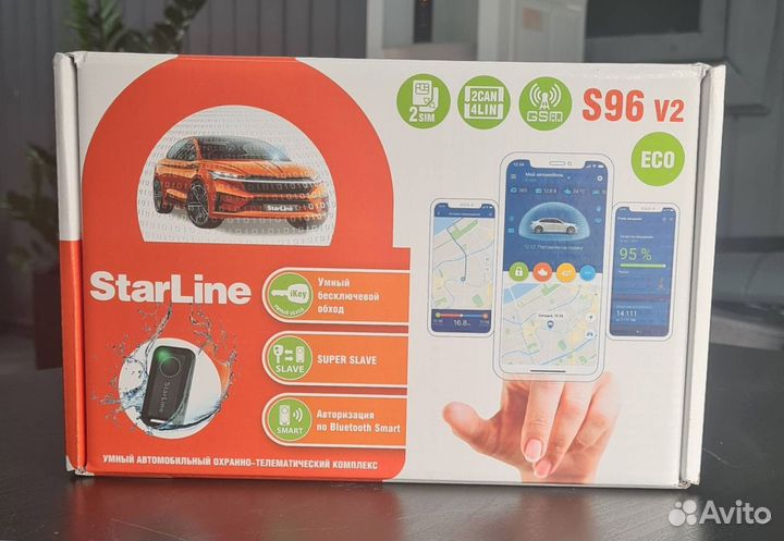 Сигнализация Starline S96 v2 ECO